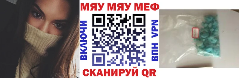 Купить наркотики сайты Александров АМФ Меф Гашиш КОКАИН
