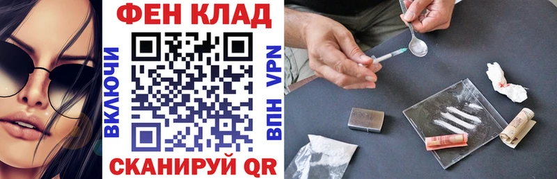MEGA tor  Александров  АМФЕТАМИН 98% 