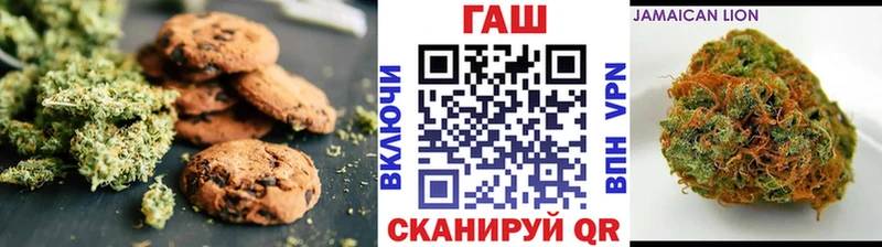 ссылка на мегу ссылки Александров Еда ТГК марихуана