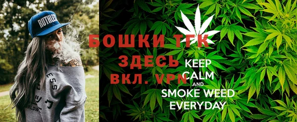 кокаин премиум Абаза