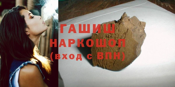 мяу мяу мука Алексин