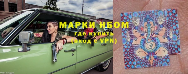 мяу мяу мука Алексин