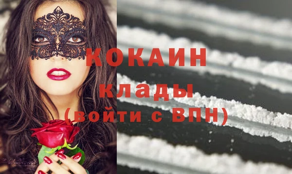 дистиллят марихуана Киренск