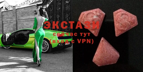 apvp Абинск