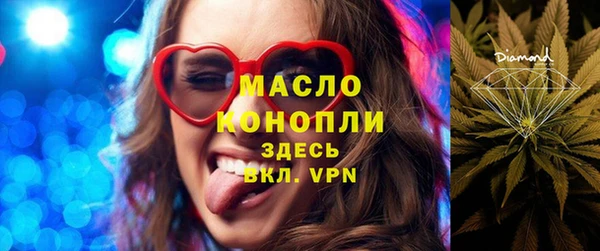 скорость Алзамай