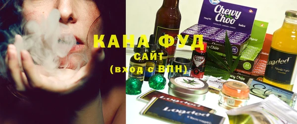 кокаин премиум Абаза